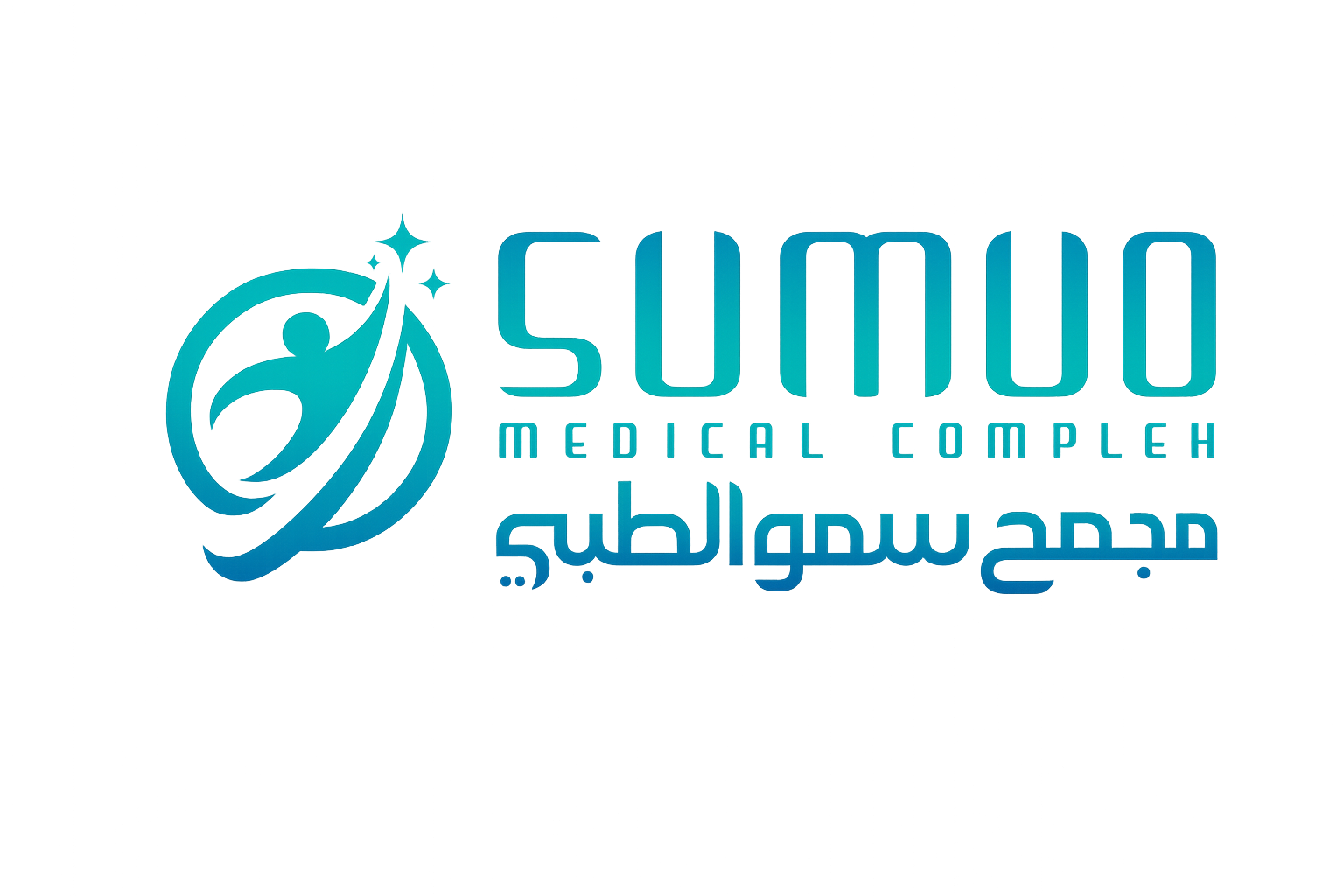 شعار مركز سمو الطبي